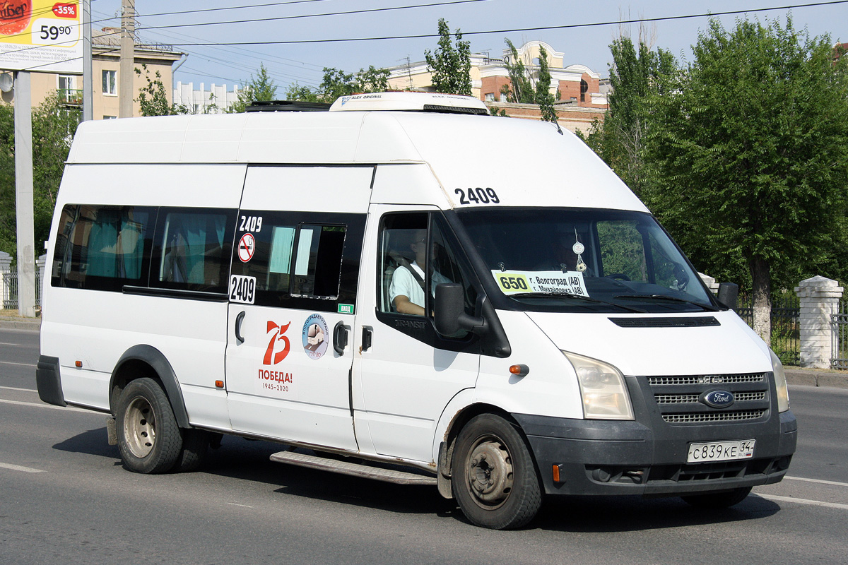 Волгоградская область, Нижегородец-222700  (Ford Transit) № 2409