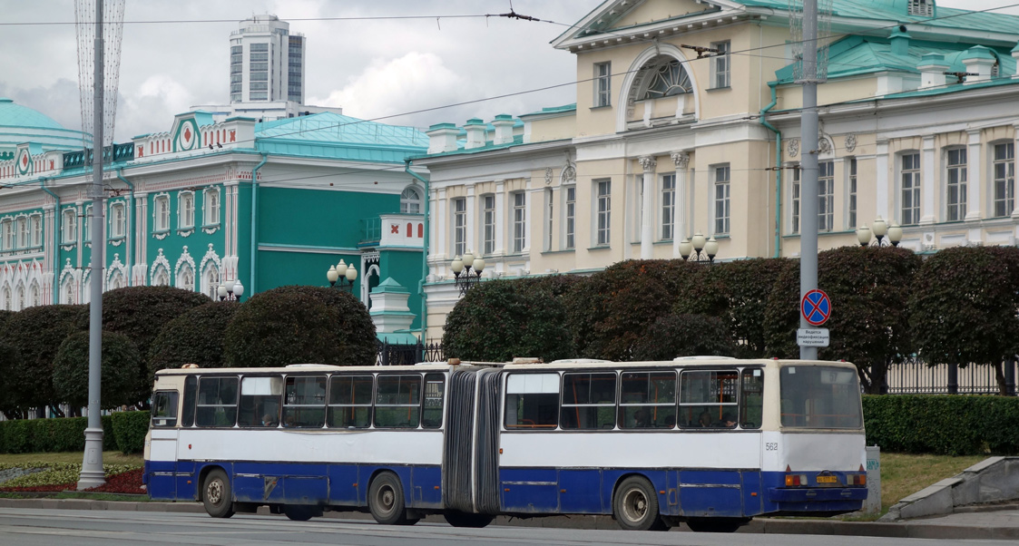 Свердловская область, Ikarus 283.10 № 562