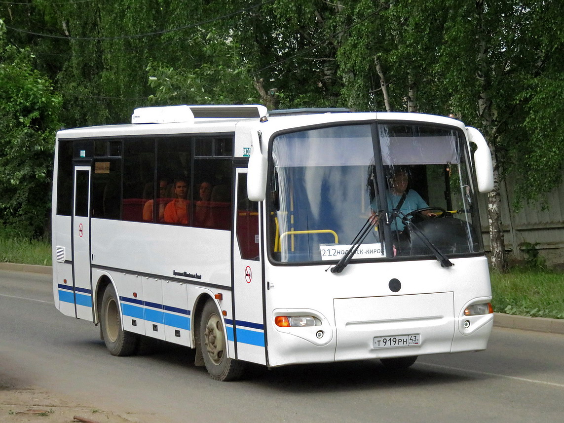 Кировская область, КАвЗ-4235-31 (1-1) № Т 919 РН 43