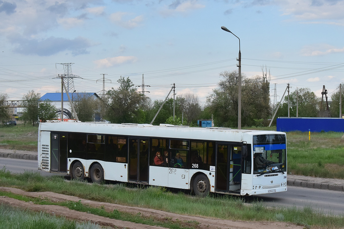 Волгоградська область, Волжанин-6270.06 