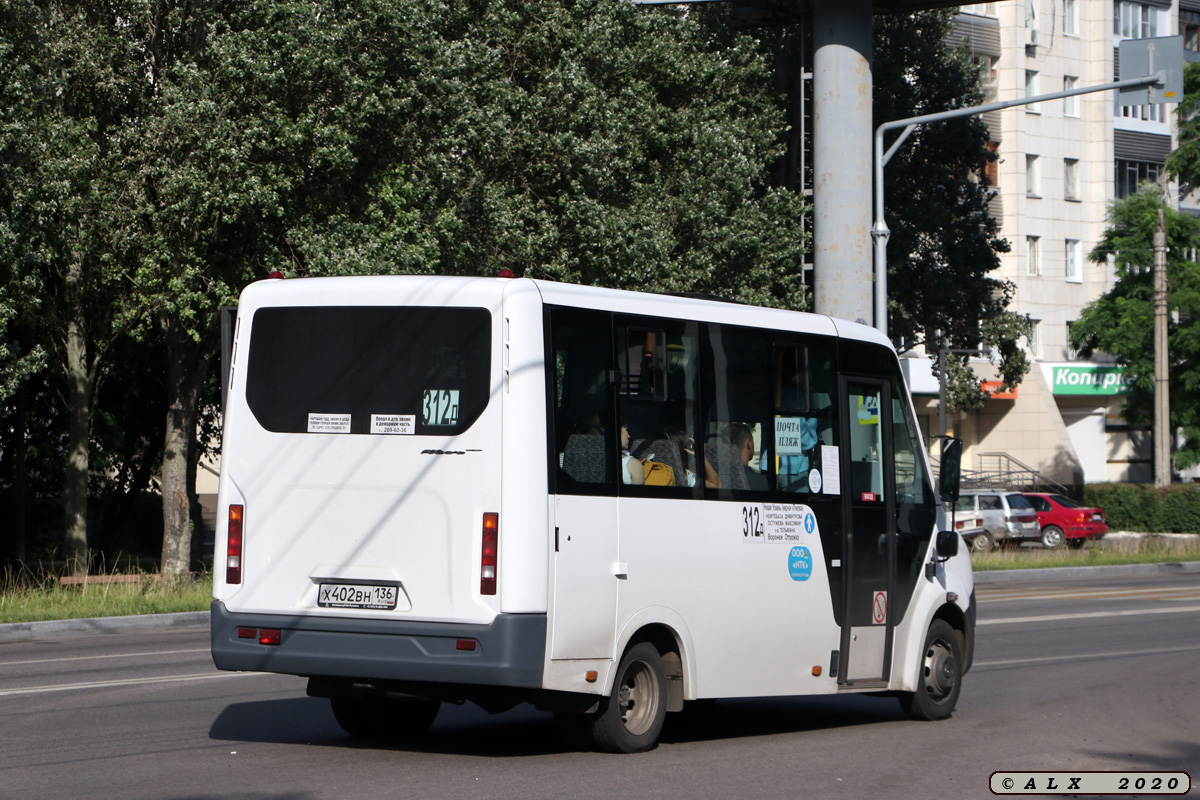 Воронежская область, ГАЗ-A64R42 Next № Х 402 ВН 136 — Фото — Автобусный  транспорт