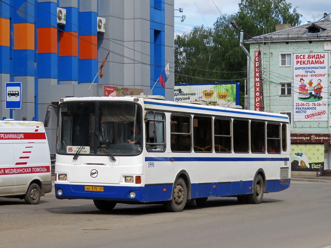 Kirovi terület, LiAZ-5256.26 sz.: х591