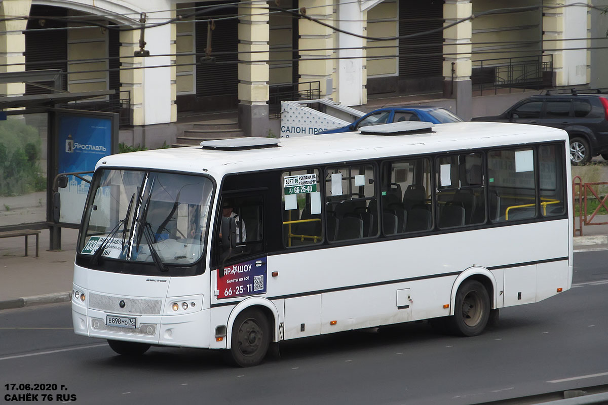 Ярославская область, ПАЗ-320412-05 "Вектор" № Е 898 МО 76