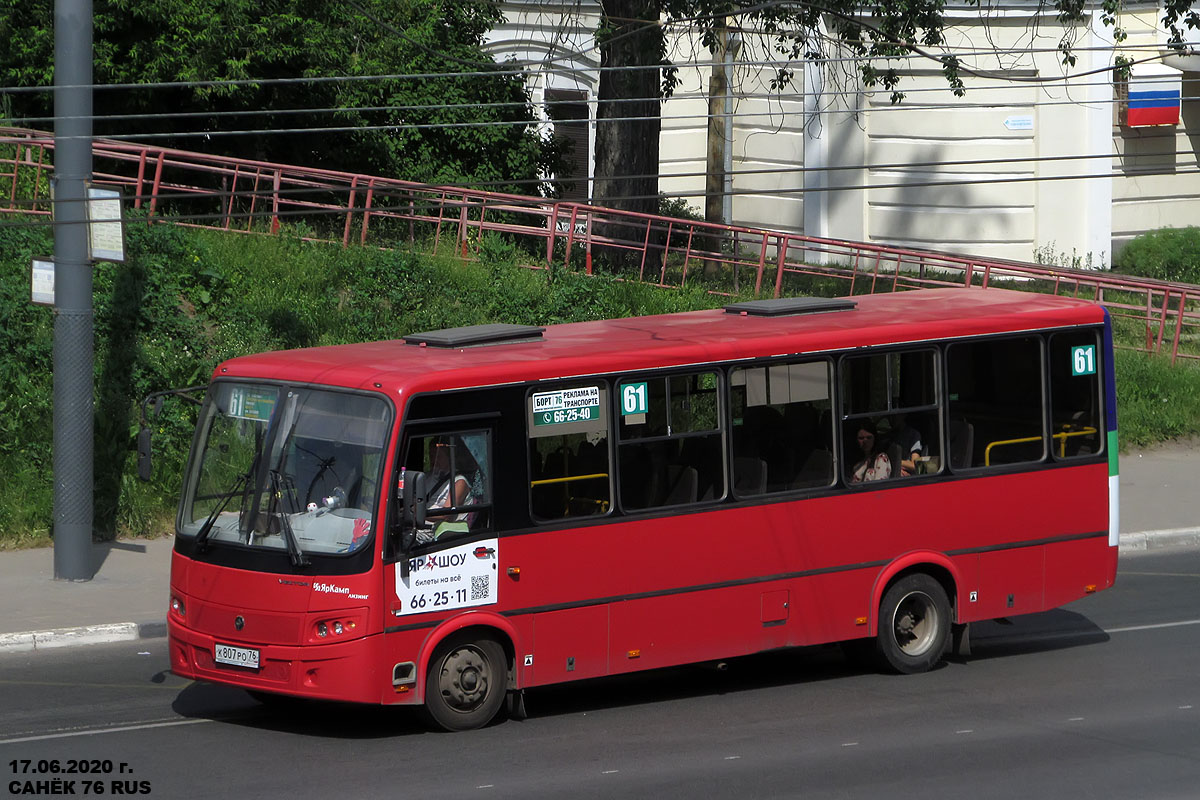 Ярославская область, ПАЗ-320412-04 "Вектор" № К 807 РО 76