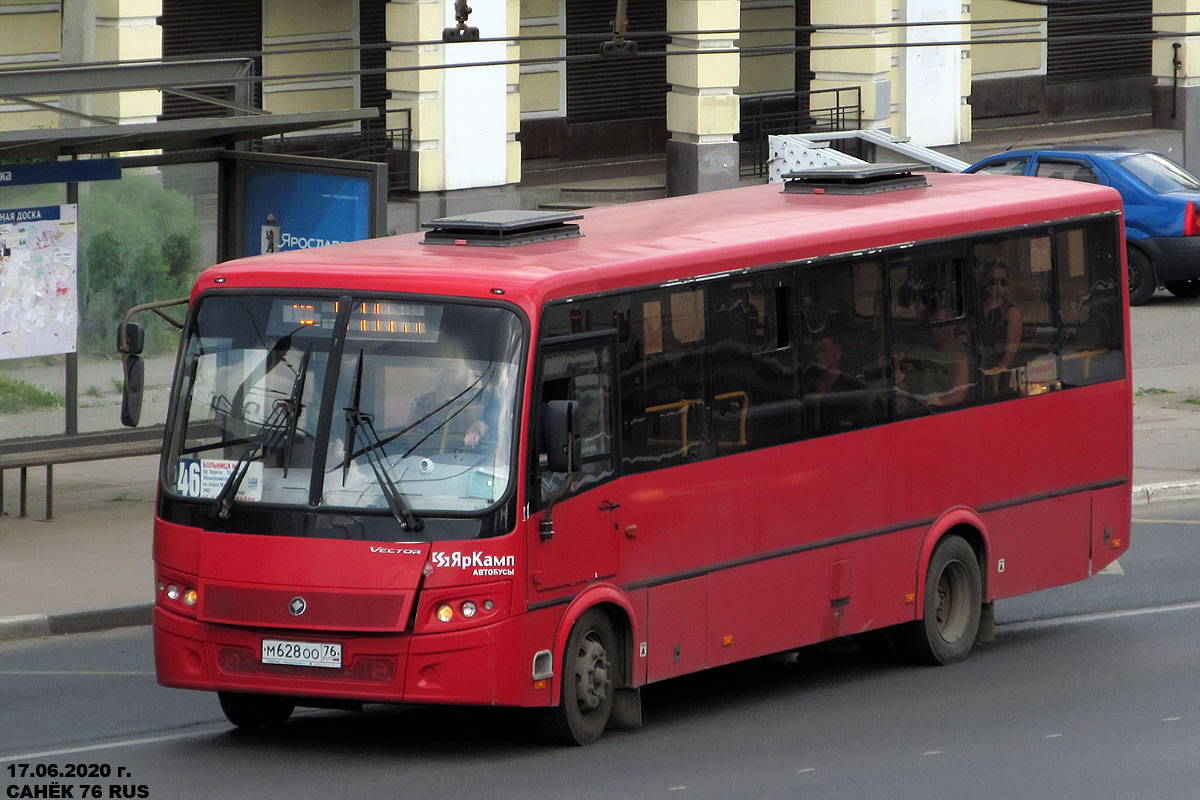 Ярославская область, ПАЗ-320414-04 "Вектор" (1-2) № М 628 ОО 76