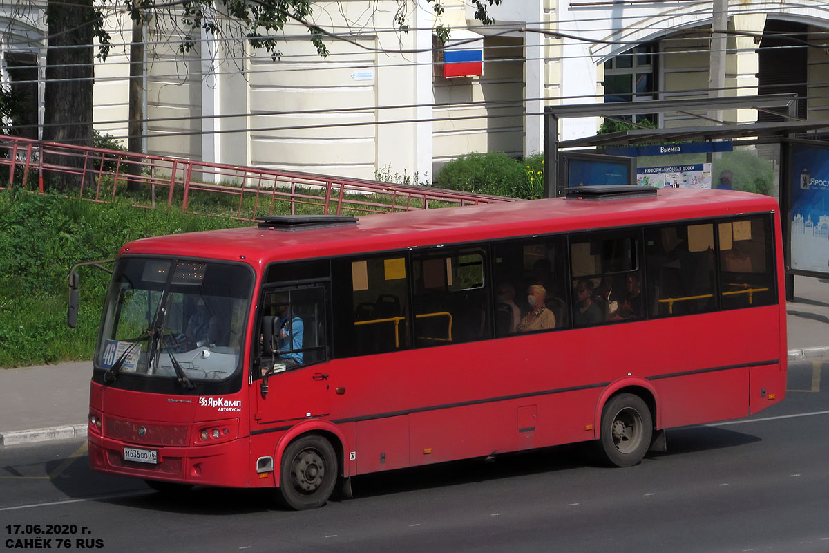 Ярославская область, ПАЗ-320414-04 "Вектор" (1-2) № М 636 ОО 76