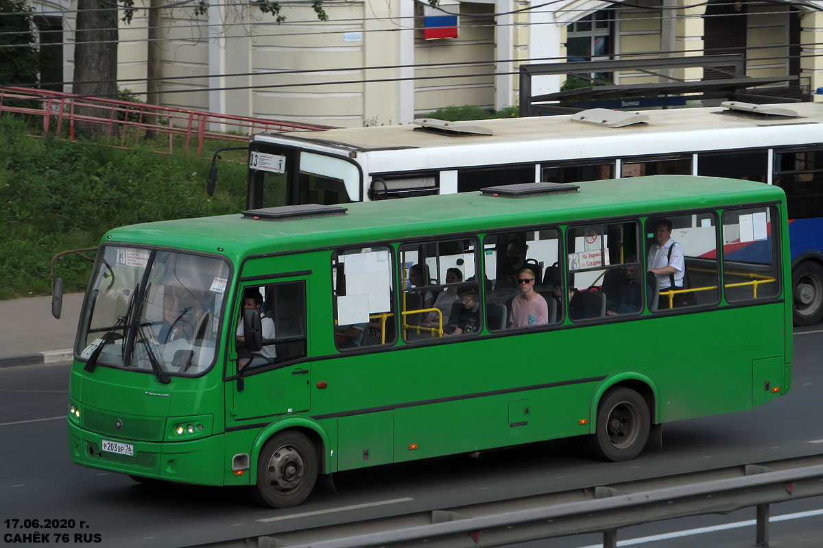 Ярославская область, ПАЗ-320414-04 "Вектор" (1-2) № Р 203 ВР 76