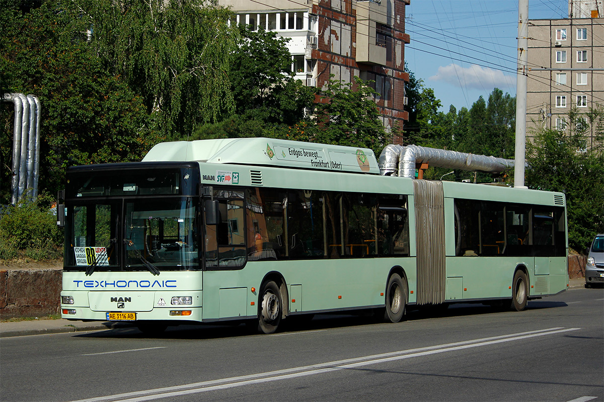 Днепропетровская область, MAN A23 NG313 CNG № 32