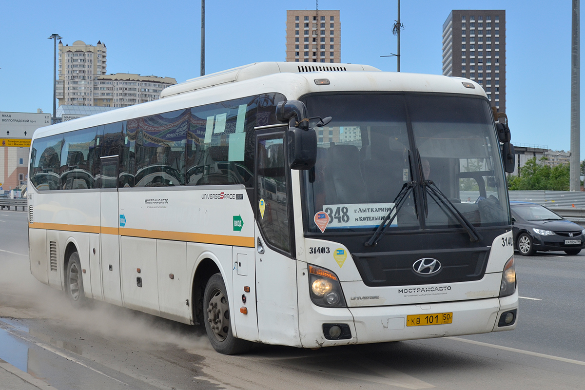 Moscow region, Hyundai Universe Space Luxury # 3158