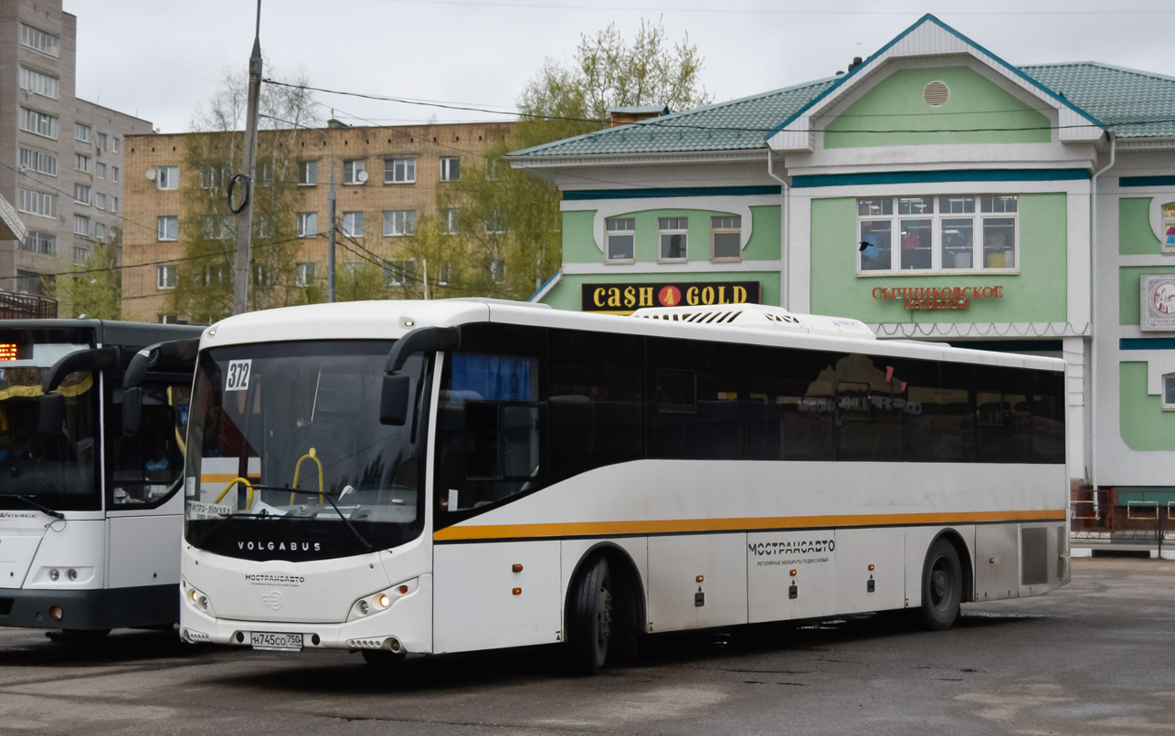 Московская область, Volgabus-5285.02 № 9985