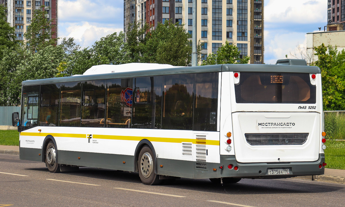 Московская область, ЛиАЗ-5292.65-03 № 5015