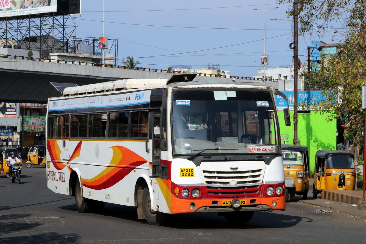 Индия, Amba № AP-31 Z-0292