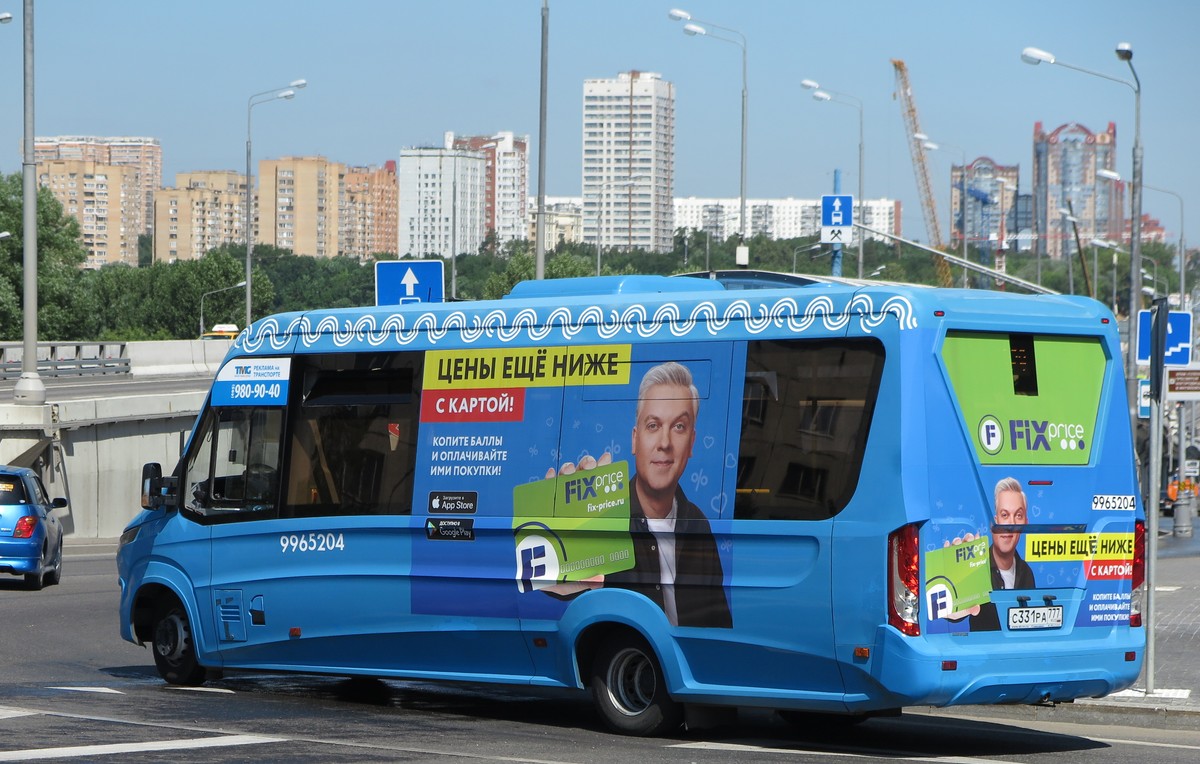 Москва, Нижегородец-VSN700 (IVECO) № 9965204