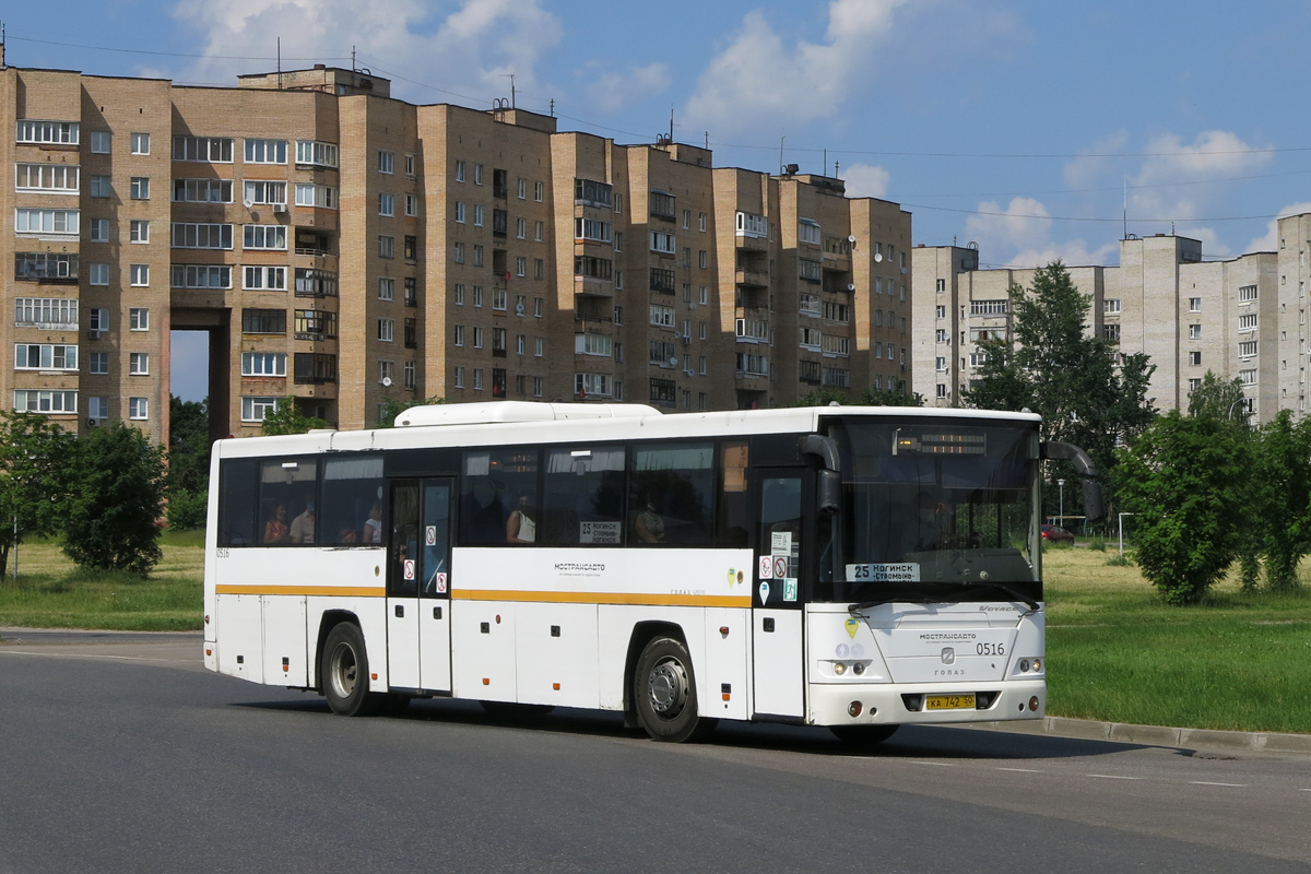 Московская область, ГолАЗ-525110-11 "Вояж" № 3516