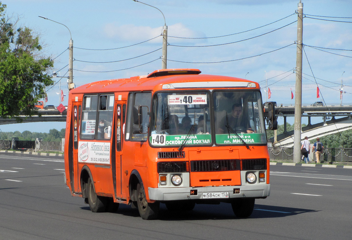 Нижегородская область, ПАЗ-32054 № Н 584 ОК 152