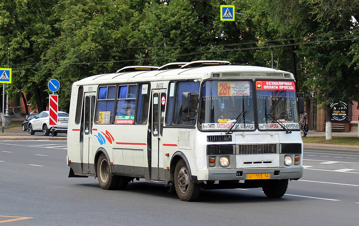 Кемеровская область - Кузбасс, ПАЗ-4234 № 337