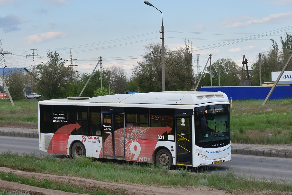 Volgograd region, Volgabus-5270.GH # 831