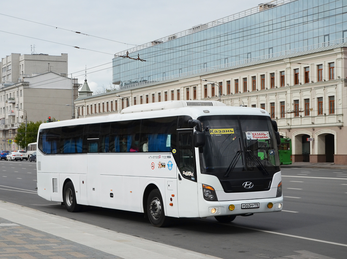 Татарстан, Hyundai Universe Space Luxury № 01186