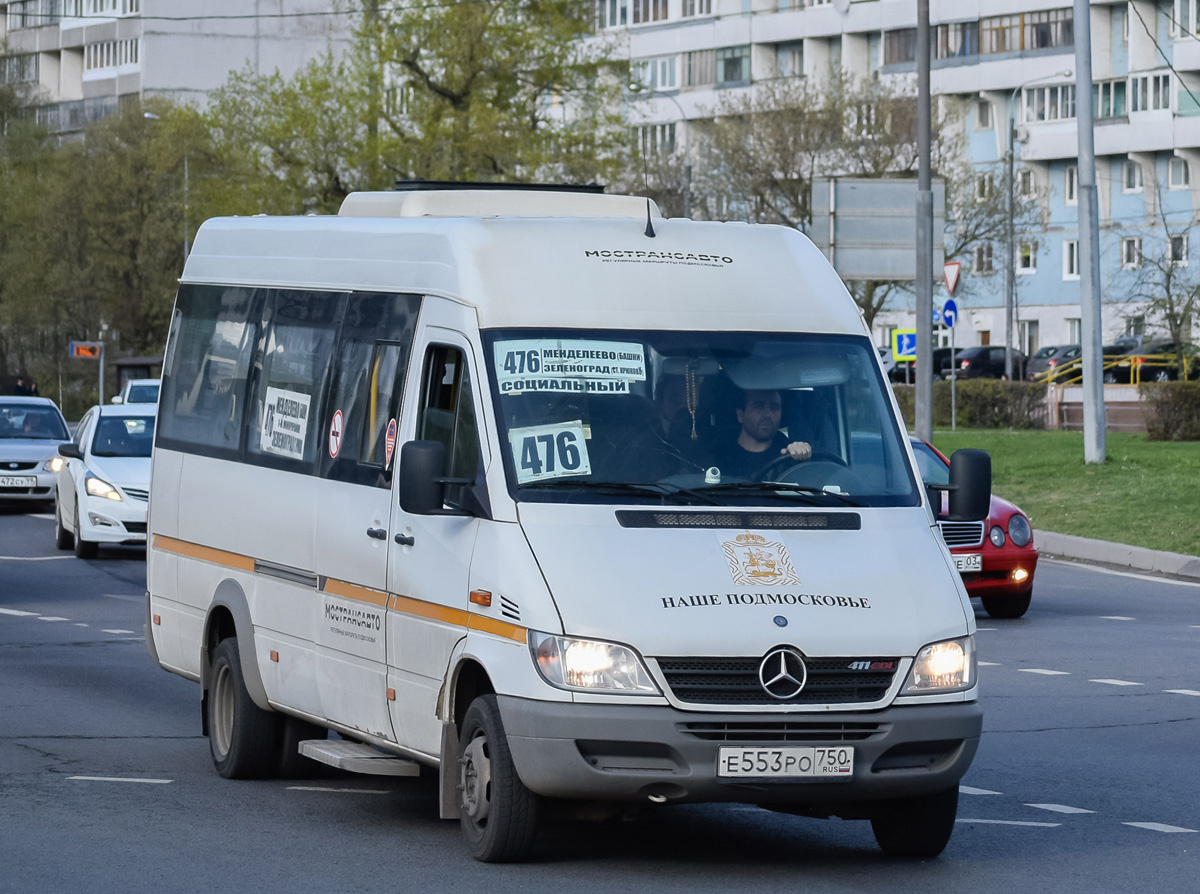 Московская область, Луидор-223237 (MB Sprinter Classic) № 9077