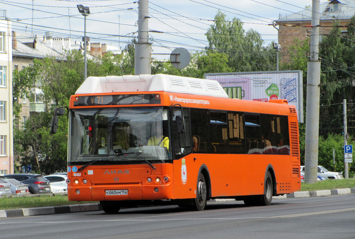 Нижегородская область, ЛиАЗ-5292.67 (CNG) № 15457