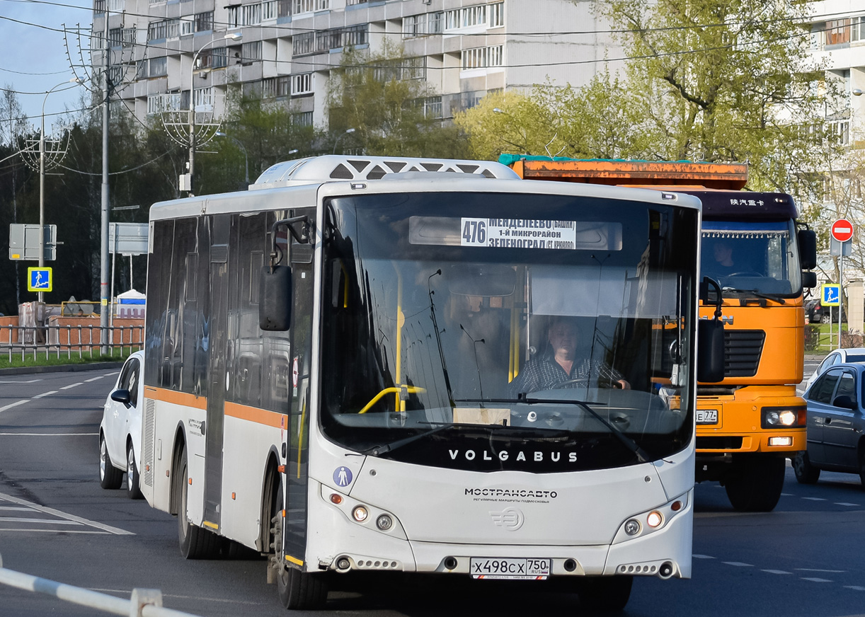 Московская область, Volgabus-5270.0H № 9084