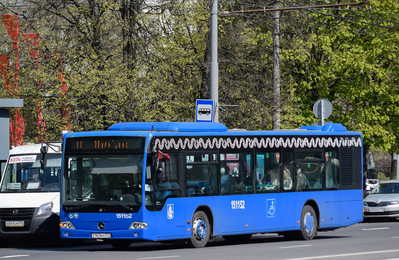 Москва, Mercedes-Benz Conecto II № 151152