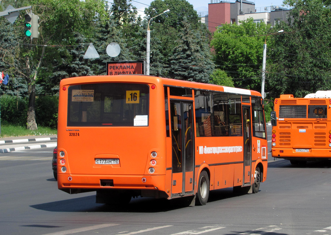 Нижегородская область, ПАЗ-320414-04 "Вектор" № 32024