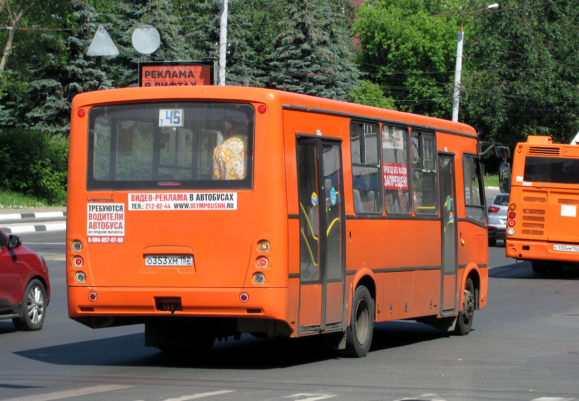 Нижегородская область, ПАЗ-320414-05 "Вектор" № О 353 ХМ 152