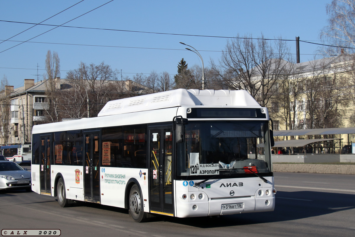 Воронежская область, ЛиАЗ-5292.67 (CNG) № Р 316 ВТ 136