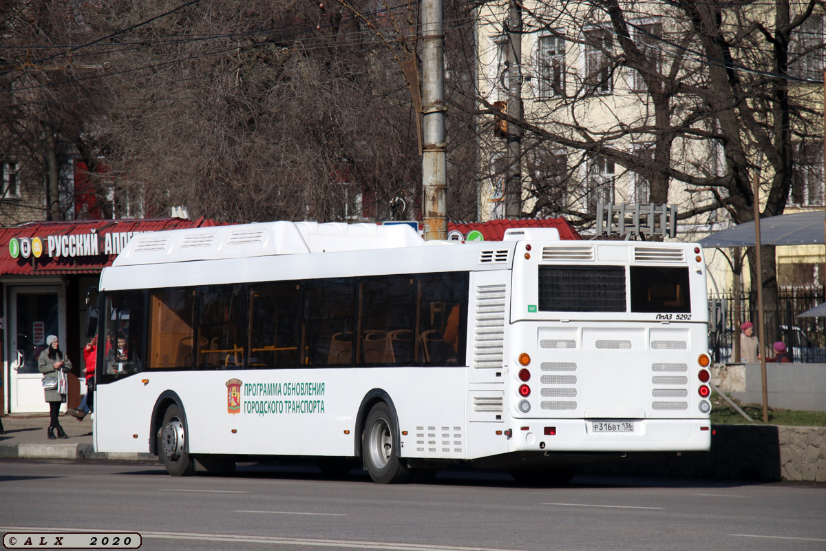 Воронежская область, ЛиАЗ-5292.67 (CNG) № Р 316 ВТ 136