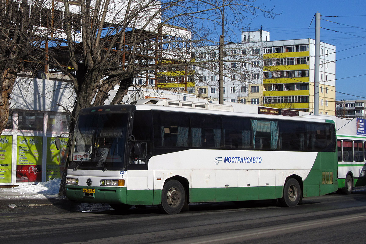 Московская область, SsangYong TransStar № 1283