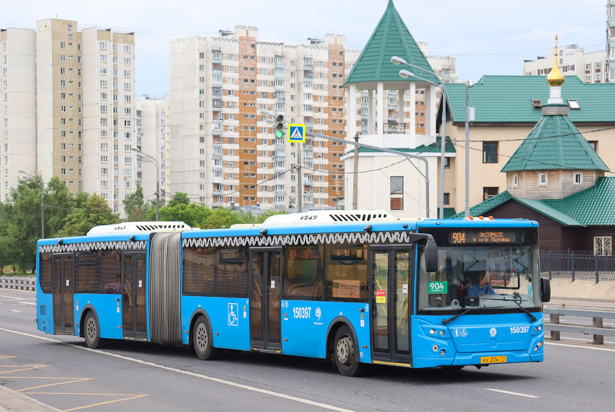 Москва, ЛиАЗ-6213.65 № 150397