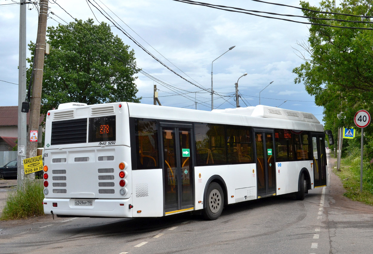 Sankt Petersburg, LiAZ-5292.67 (CNG) Nr 4629