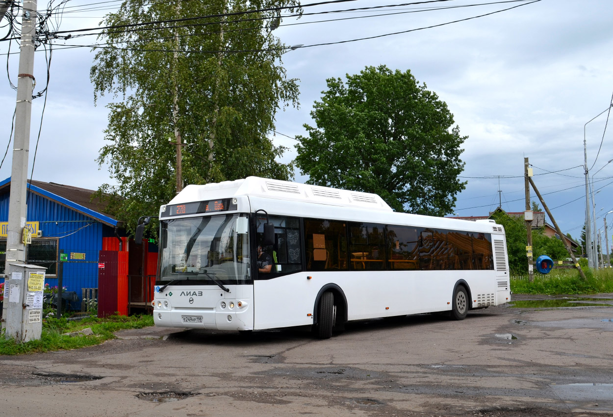 Санкт-Петербург, ЛиАЗ-5292.67 (CNG) № 4629