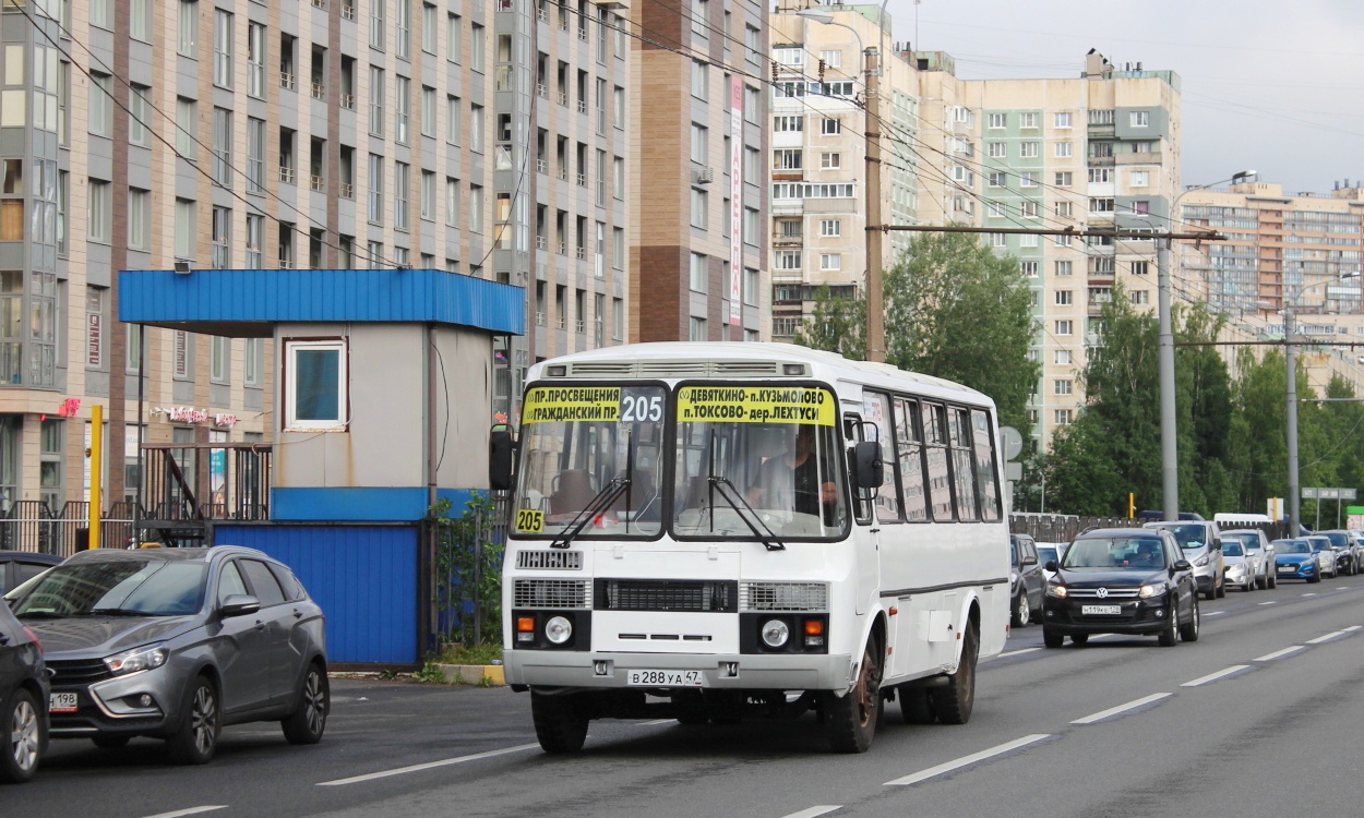 Ленинградская область, ПАЗ-4234-05 № В 288 УА 47