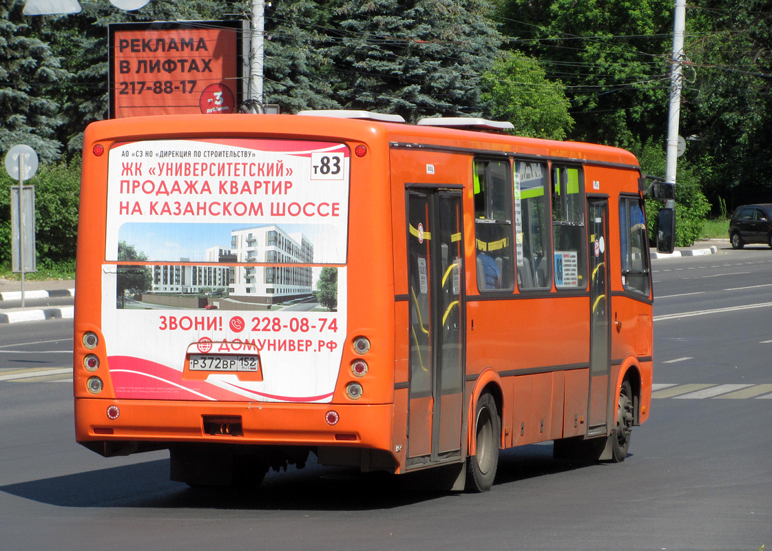 Нижегородская область, ПАЗ-320414-05 "Вектор" № Р 372 ВР 152