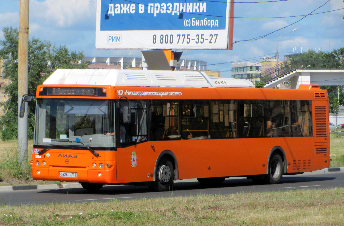 Нижегородская область, ЛиАЗ-5292.67 (CNG) № 15311