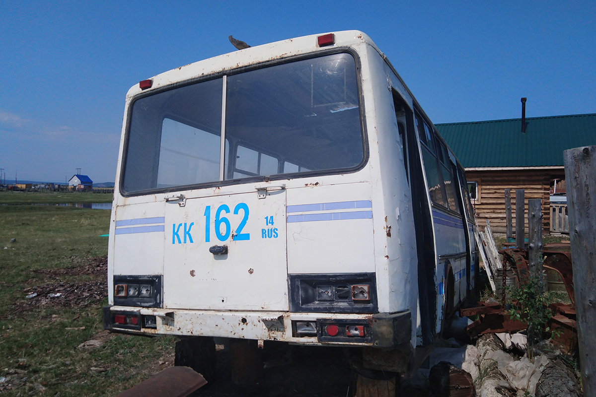Саха (Якутия), ПАЗ-3205 (00) № КК 162 14
