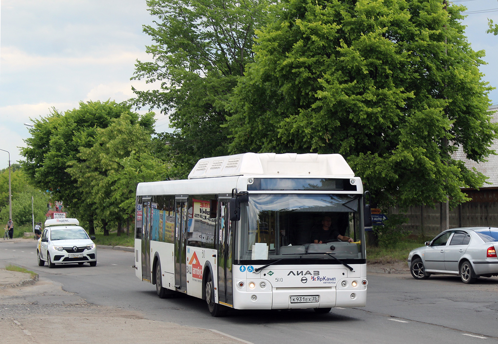 Валагодская вобласць, ЛиАЗ-5292.67 (CNG) № 0510