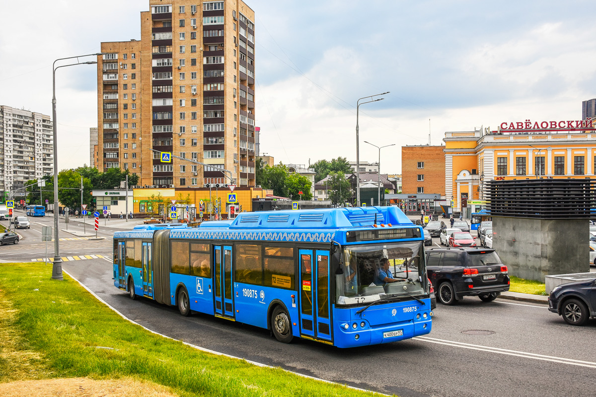 Москва, ЛиАЗ-6213.71 № 190875