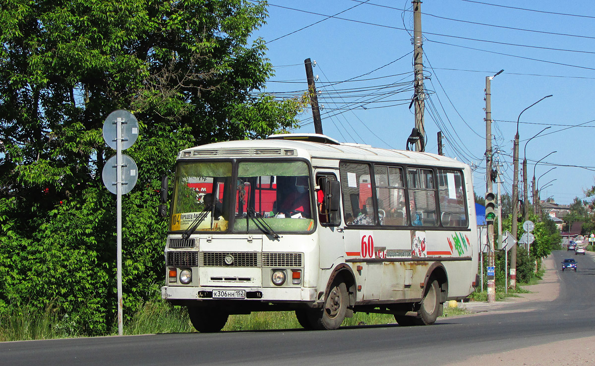 Нижегородская область, ПАЗ-32054 № К 306 НН 152