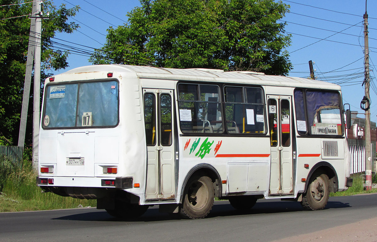 Нижегородская область, ПАЗ-32054 № К 307 НН 152