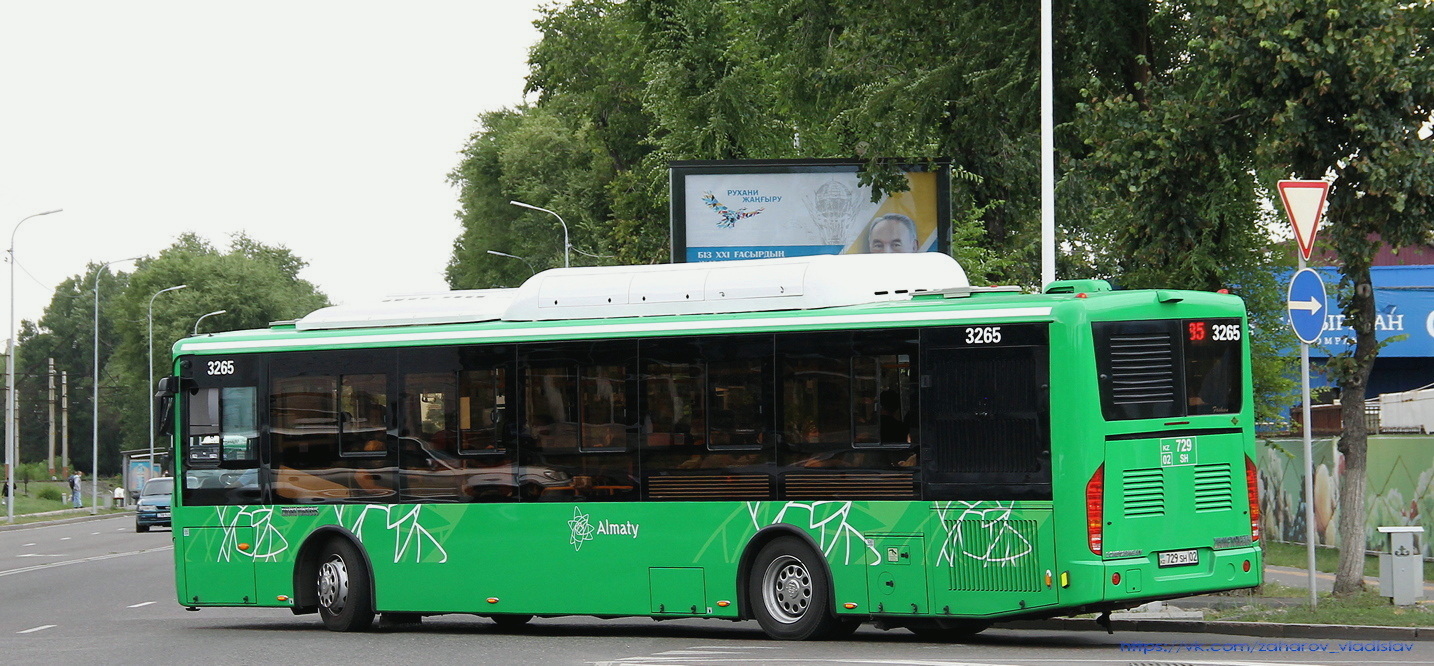 Алматы, Zhong Tong LCK6125HGAN № 3265