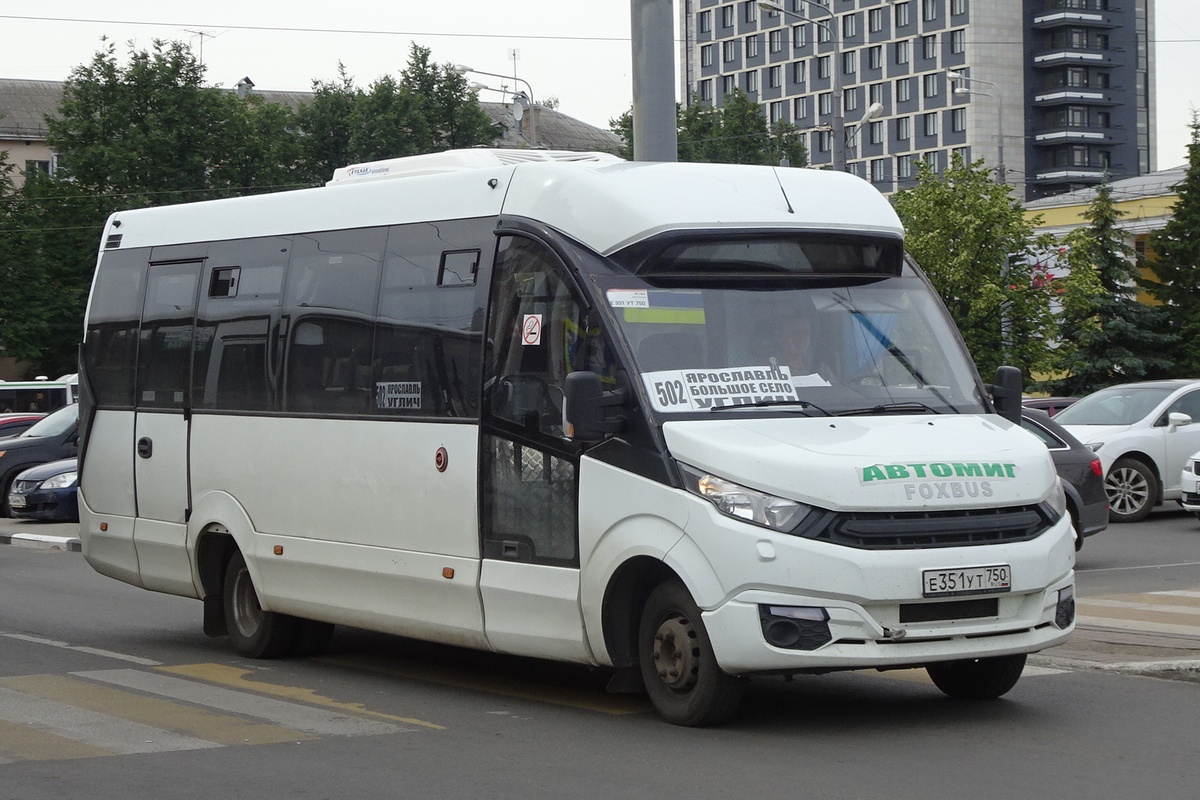 Ярославская область, FoxBus 62412-01 № 408 — Фото — Автобусный транспорт