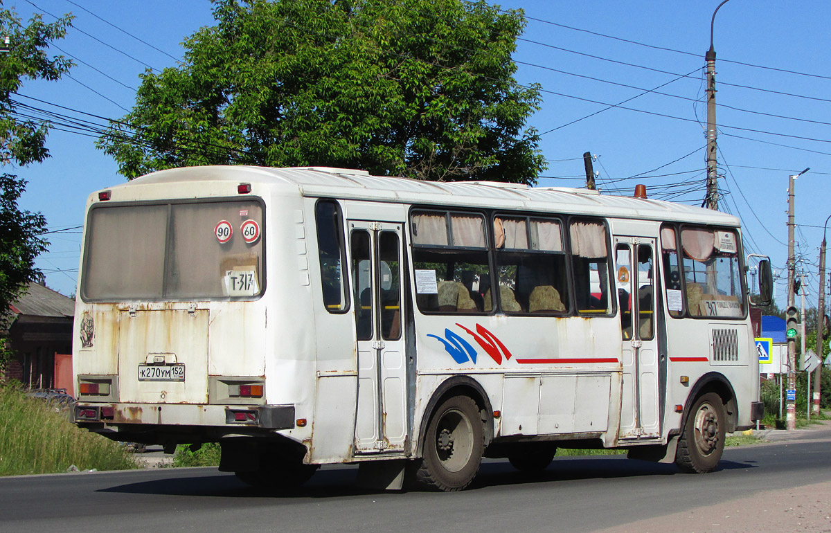 Нижегородская область, ПАЗ-4234-05 № К 270 УМ 152