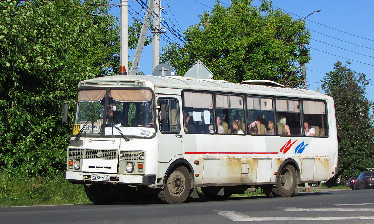 Нижегородская область, ПАЗ-4234-05 № К 270 УМ 152