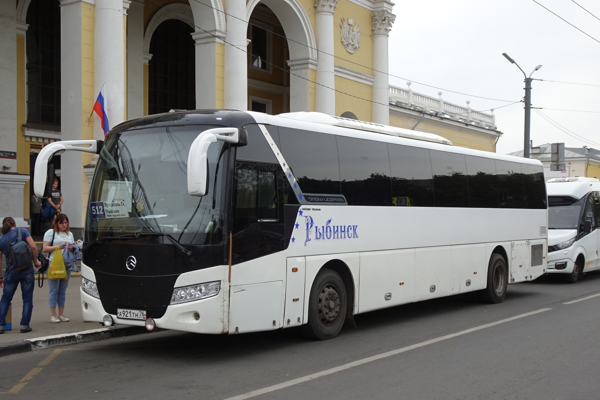 Ярославская область, Golden Dragon XML6127JR Snow Leopard № 209