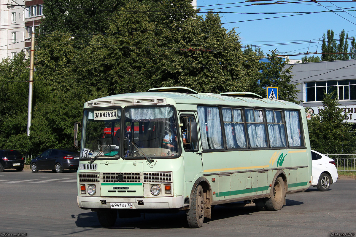 Ульяновская область, ПАЗ-4234 № А 941 ХА 73