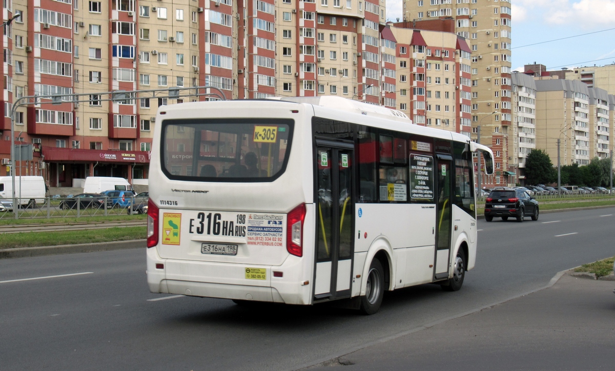 Санкт-Петербург, ПАЗ-320435-04 "Vector Next" № Е 316 НА 198