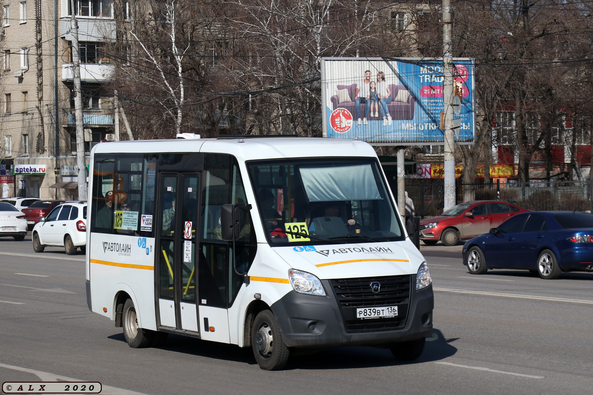 Воронежская область, Луидор-2250DS (ГАЗ Next) № Р 839 ВТ 136